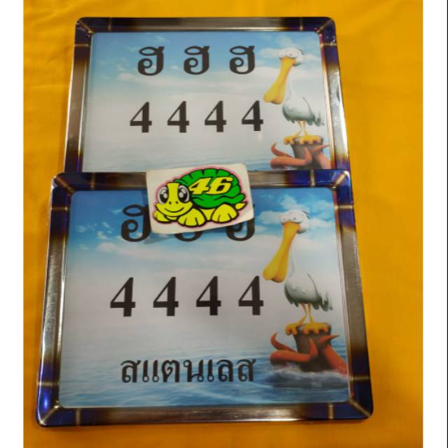 Bingkai plat nomor thailand corak 2tone