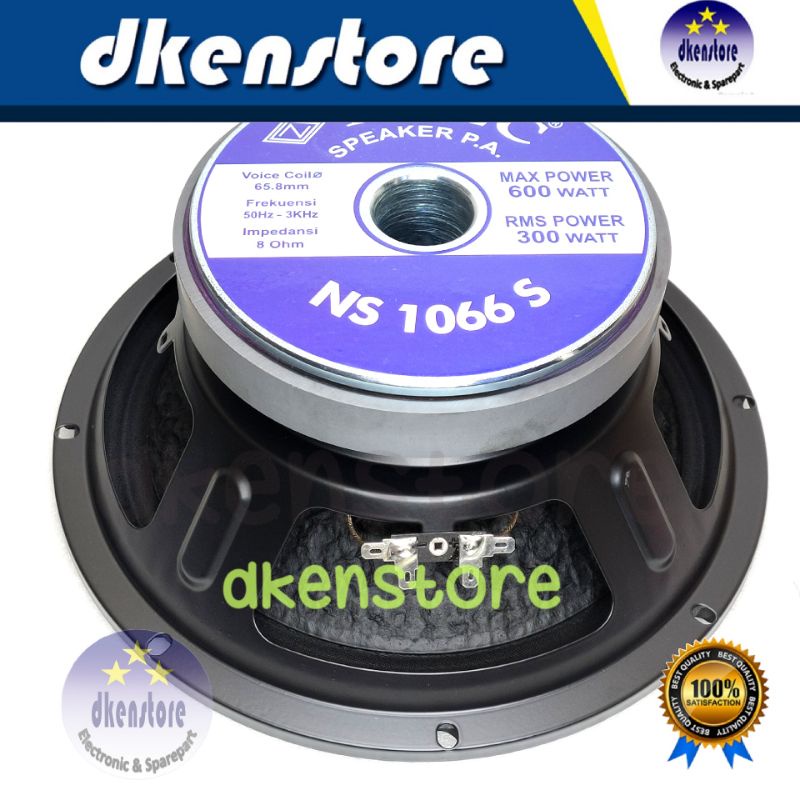 Speaker 10in Nelc NS1066S 10 inch NELC NS 1066 S Spiker mid array