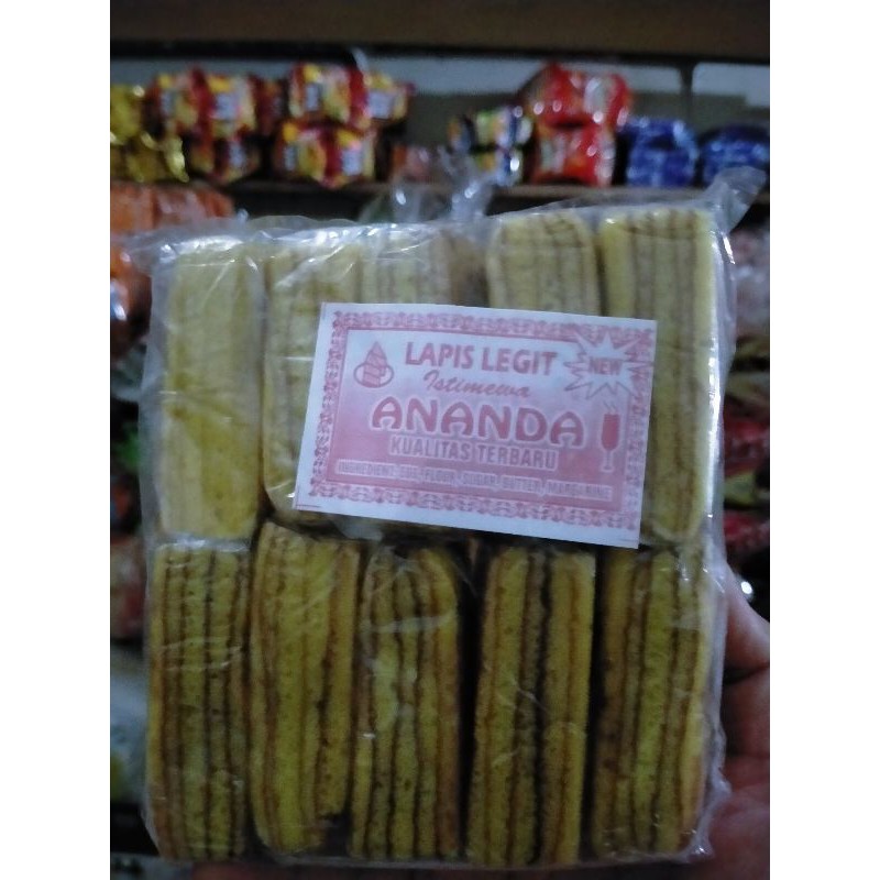 

ROTI LAPIS LEGIT ANANDA