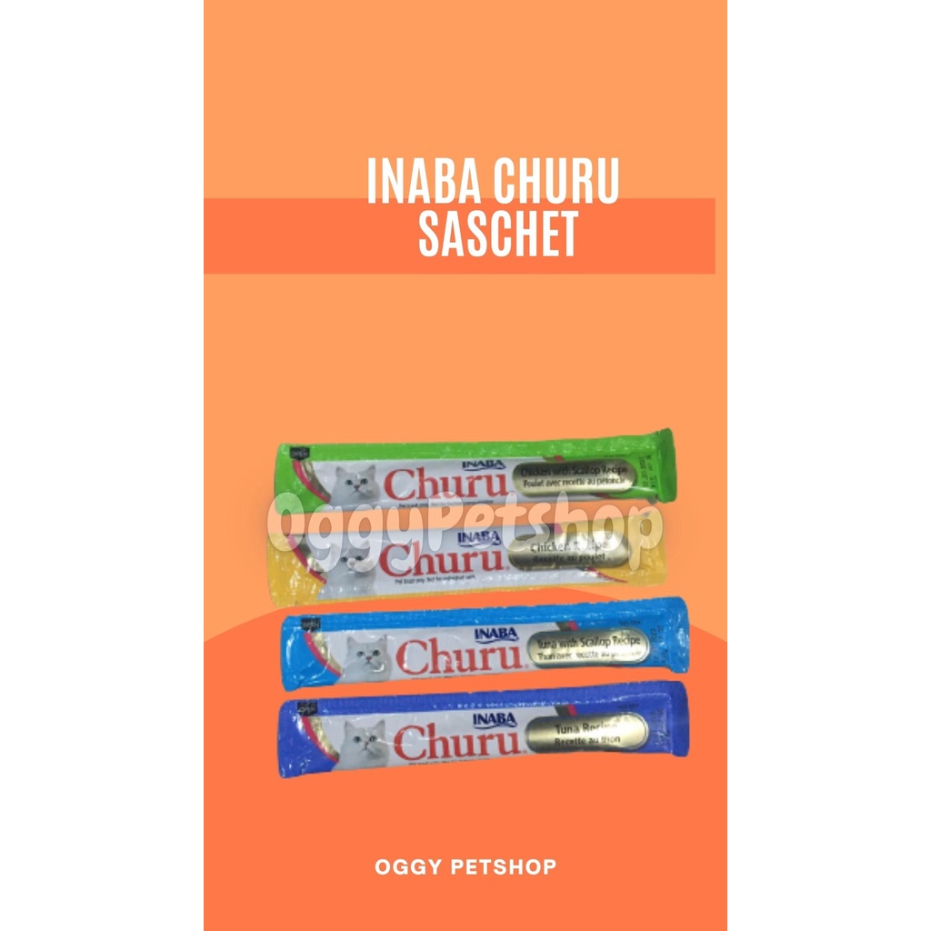 [1 PCS] INABA CHURU Snack untuk kucing