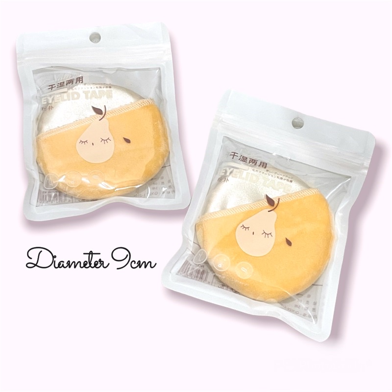 Sponge bedak bulat 9cm/ puff bedak bulat good quality spon bedak tabur lembut dan empuk