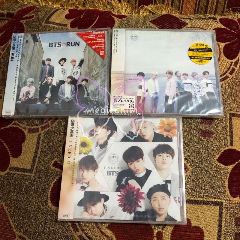 [Official] BTS Japan Album