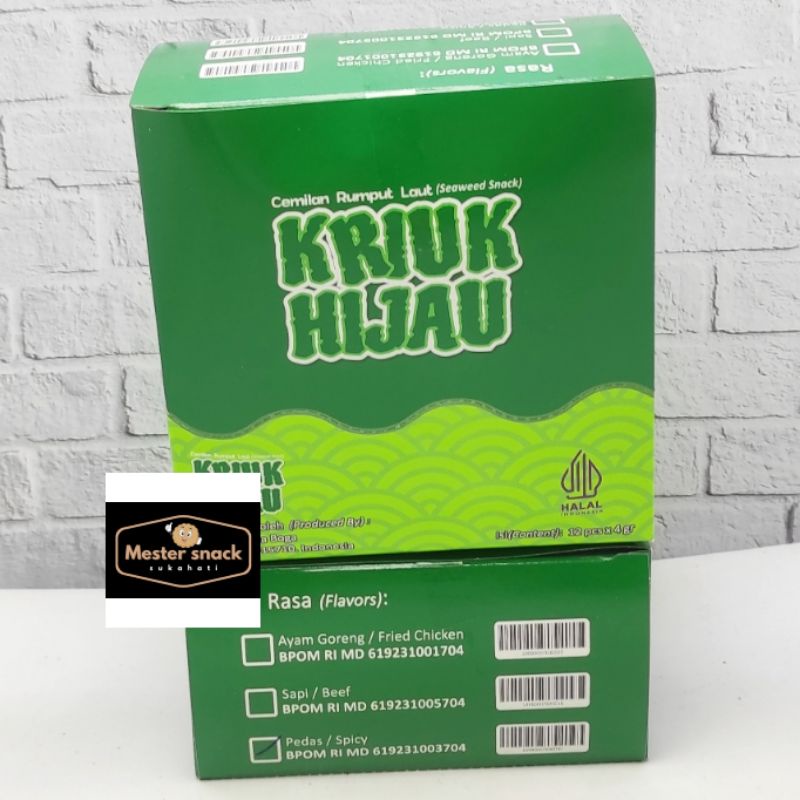 Kriuk Hijau Snack Rumput Laut (1 pack isi 12 pcs)