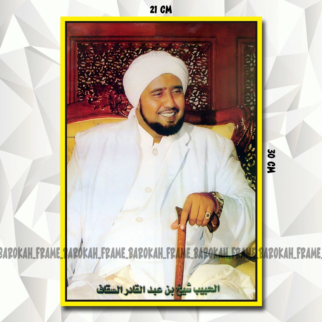 foto habib syeh poster habib syeh bin abdulqodir assegaf