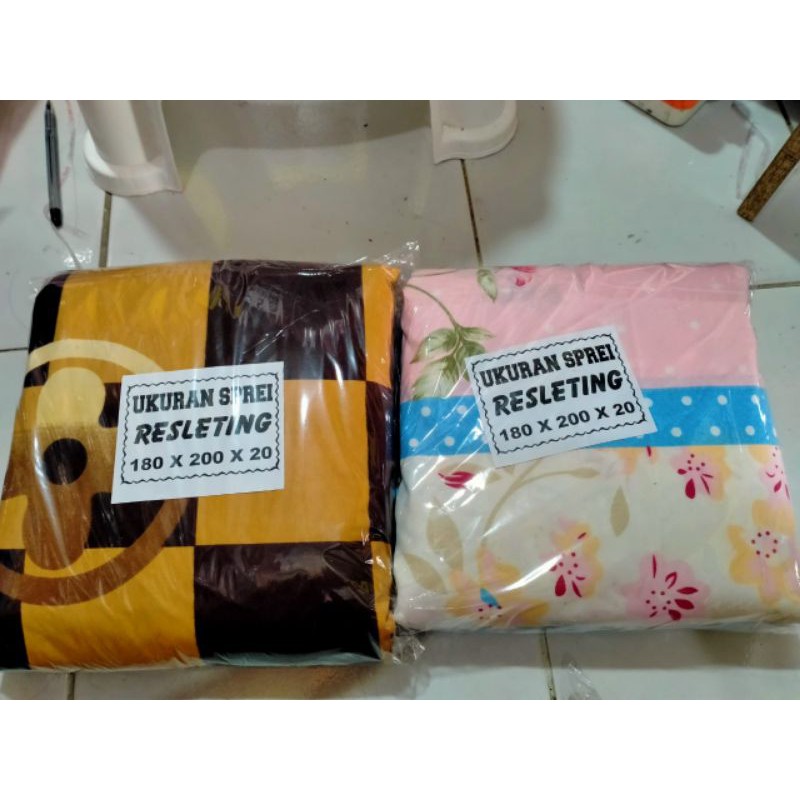 Sarung busa(resliting)  tinggi 20cm