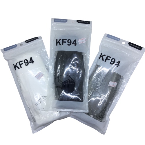 MASKER HIJAB CAREION ORLEE DUCKBILL KF94 KF HEADLOOP KOREA HITAM PUTIH ABU ABU Isi 10pcs per pack Original