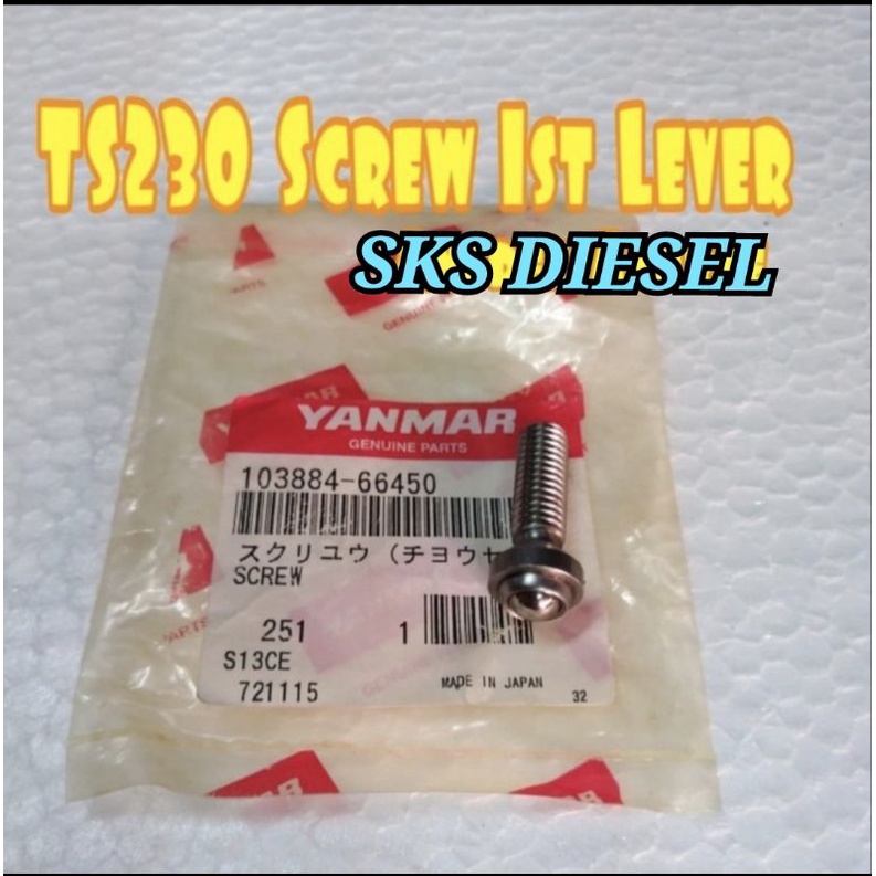 TS230 1st Lever Adjusting Governor Lever Yanmar TS-230 TS 230 Original