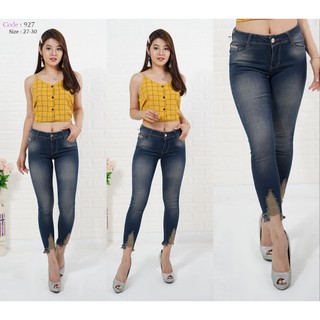 VSHOP 102 CELANA  JEANS  WANITA 7PER9 JUMBO RAWIS  Shopee 