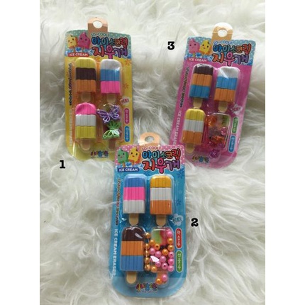 

penghapus 3d ice cream v2