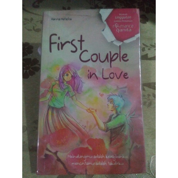 

novel first couple in love