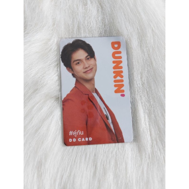 PHOTOCARD DD DUNKIN BRIGHT