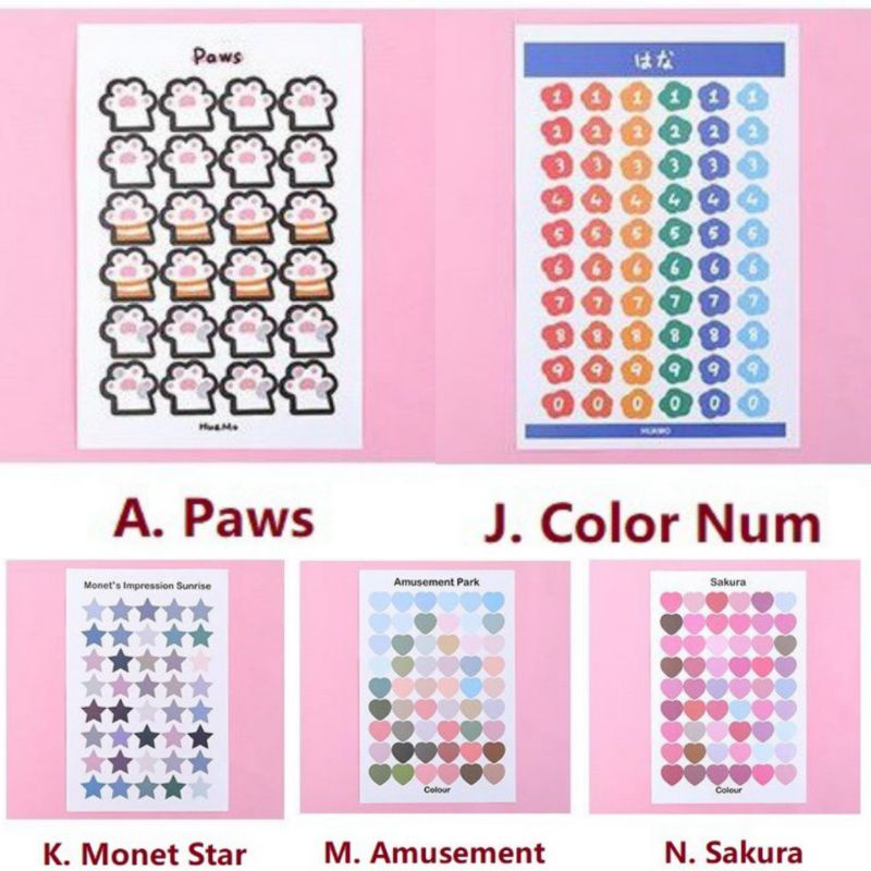 

{jih_stiker} Stiker Tempel.