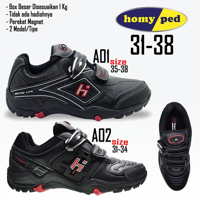 Terlaris {arc} SEPATU SEKOLAH ANAK HITAM MAGNET ORIGINAL HOMYPED ASTRO SD SMP