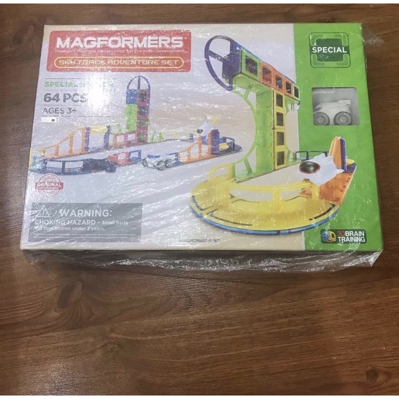 New Magformers sky track 64 set / Magformers / elc / Mothercare / preloved mothercare