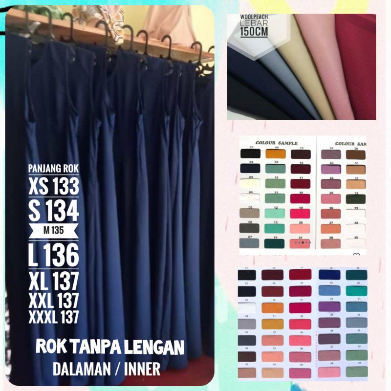 Cardigan batik termurah harga grosir cardigan wanita bisa buat couple jual inner rok tanpa lengan