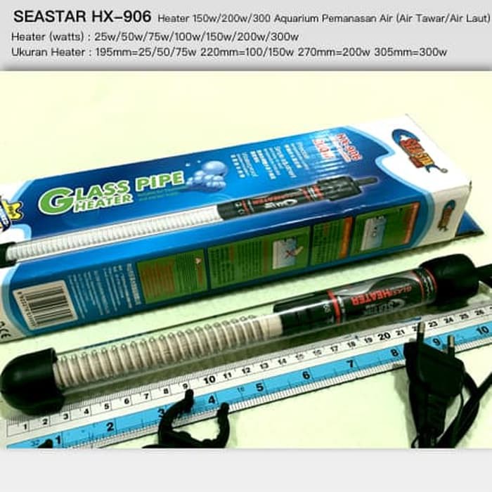 Aquarium Pemanasan Heater 300w HX906
