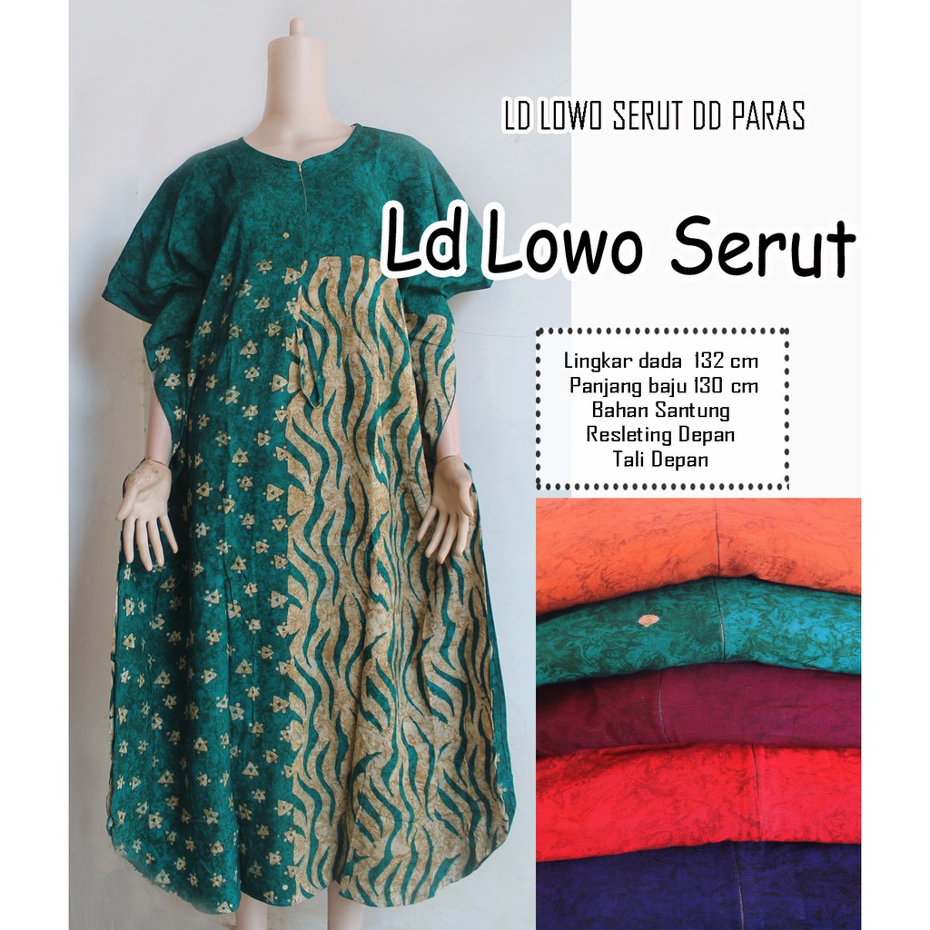 GROSIR DASTER MURAH [SERIAN 5 PCS ] LOWO SERUT SUPLIER DASTER GROSIR