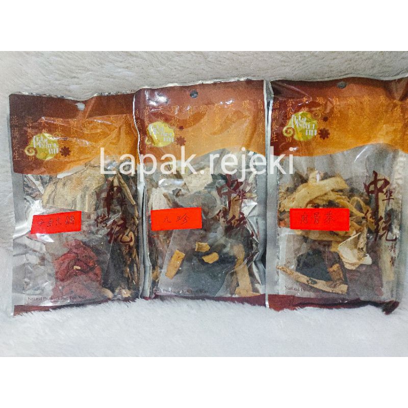 

Tim Ayam / Sup Herbal Pat tin / Ba Zhen 八珍 / Sip Chuan / Shi Quan Da Bu 十全大補 / Bak Kut Teh / Rou Gu Cha