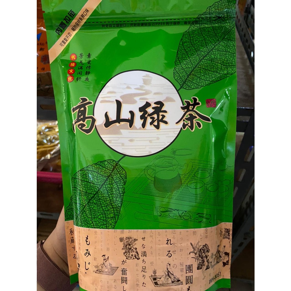 

Teh hijau green tea lv cha