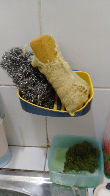 Rak Dinding Tempat Sabun Batangan Kamar Mandi Wc Toilet Import Nj66
