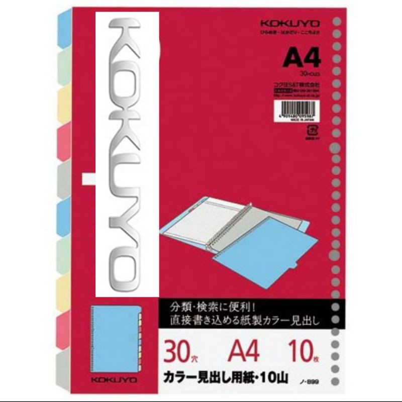 

Divider Loose Leaf 10 warna untuk Binder A4 30Ring