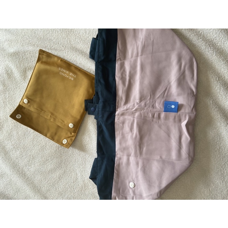 BeyondTheVines Mini Reversible