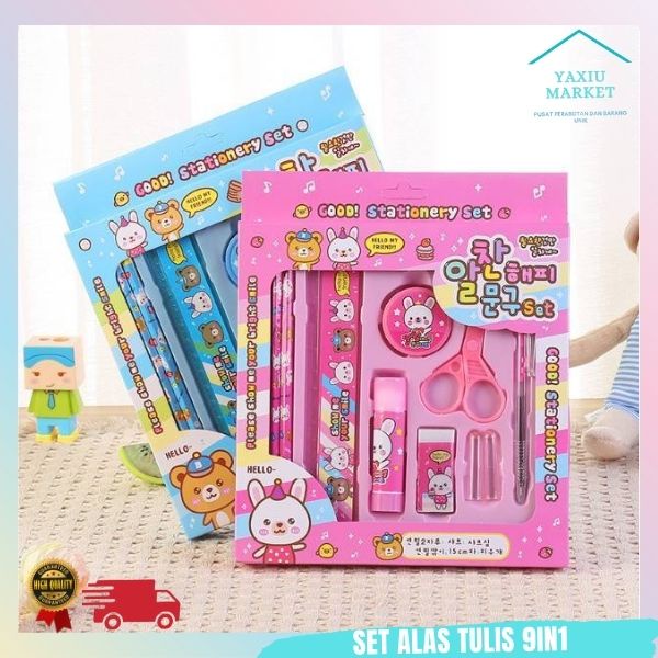 

Pensil Set 2009 Pencil Set Lengkap Alat Tulis Anak 9 in 1 Alat Tulis Sekolah Anak Lengkap