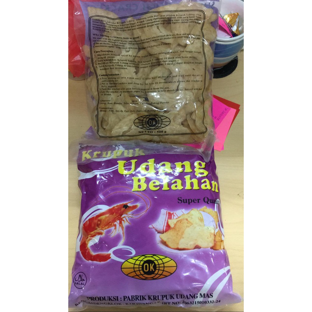 

KERUPUK UDANG MURAH