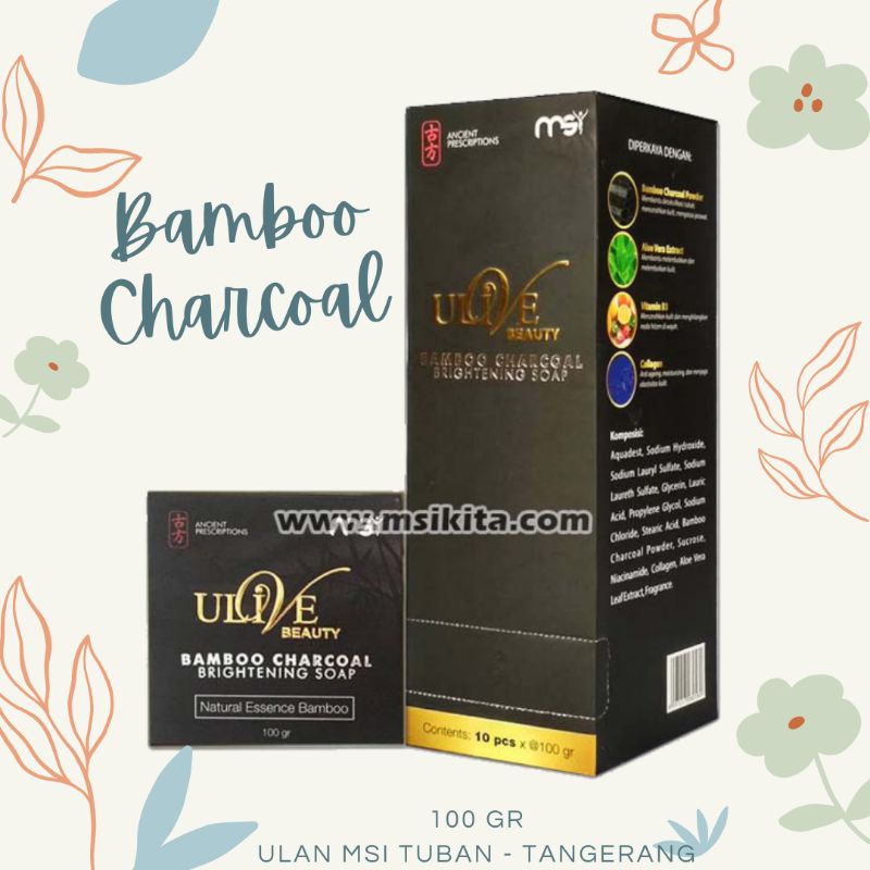 BAMBOO CHARCOAL
