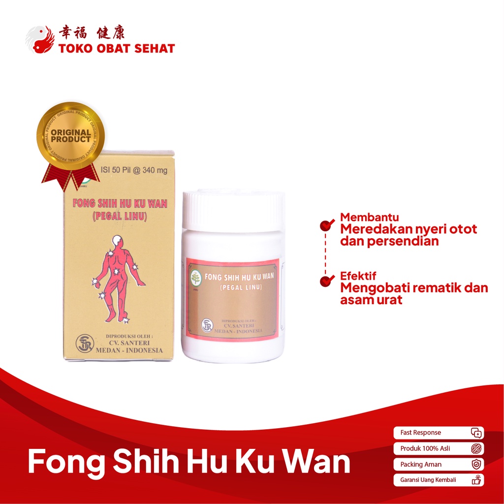 FONG SHIH HU KU WAN obat rematik - nyeri sendi - asam urat herball