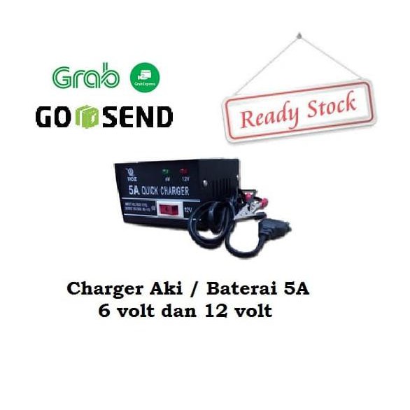 Charger Aki Motor Aki Mobil Battery ups battery mobil dan motor mainan BERKUALITAS Kode 1415