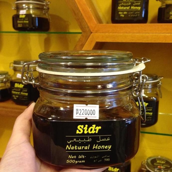 

Madu Sidr Import Yaman Asli 1000000% Ukuran 500 gr