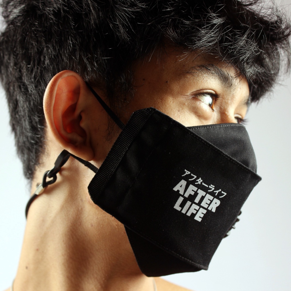 AFTERLIFE - Mask Limited