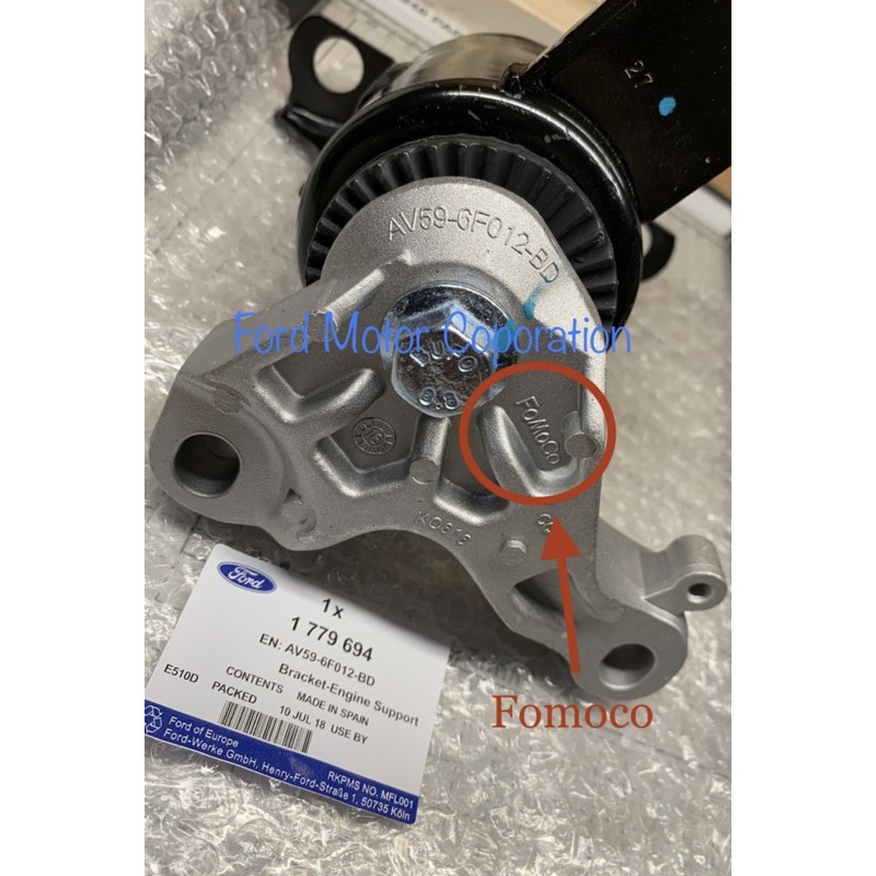 Mounting engine kanan Ford fiesta oem fomoco high quality