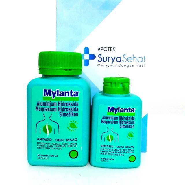 Mylanta Sirup 50ml / 150ml - Mylanta Suspensi - Obat Maag dan Asam lambung