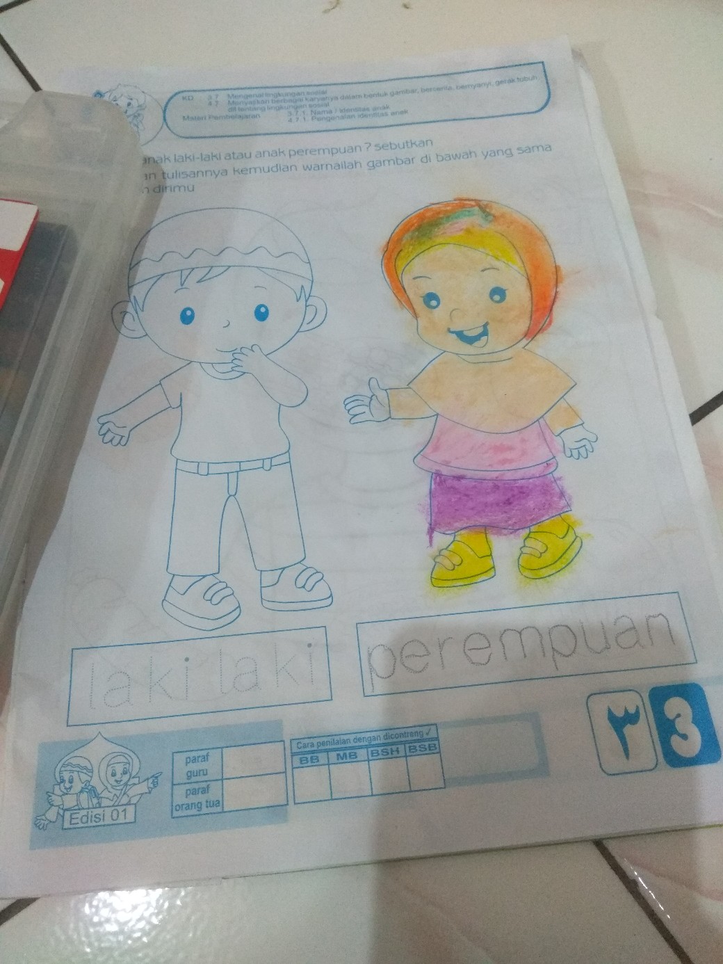 Lakban Bening 48mm X 90 Yard