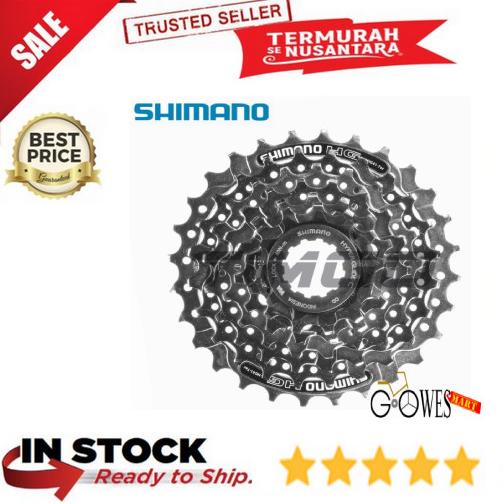 Shimano CS-HG41-7 Cassette Sprocket 7 Speed 11-28T Silver