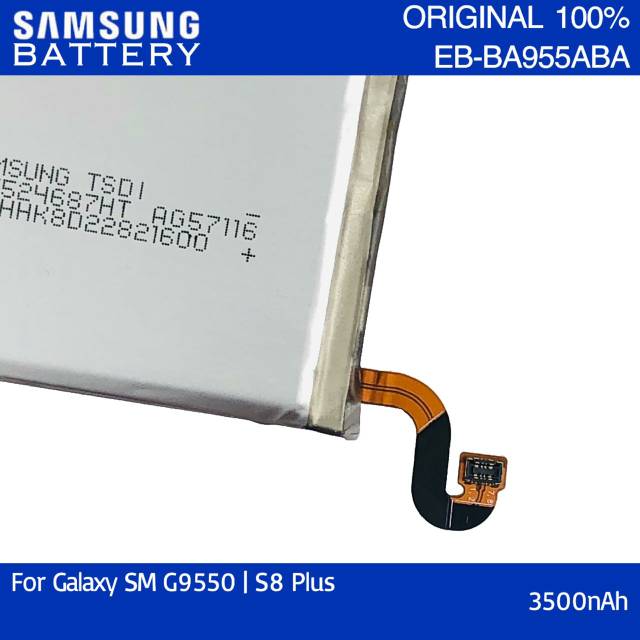 Baterai Batre Samsung Galaxy S8 Plus G9550 Battery Samsung S8Plus S8+ Original SEIN 100%