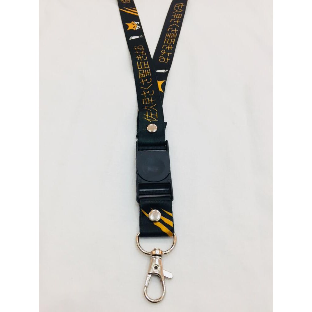 Lanyard MSBY Black Jackals