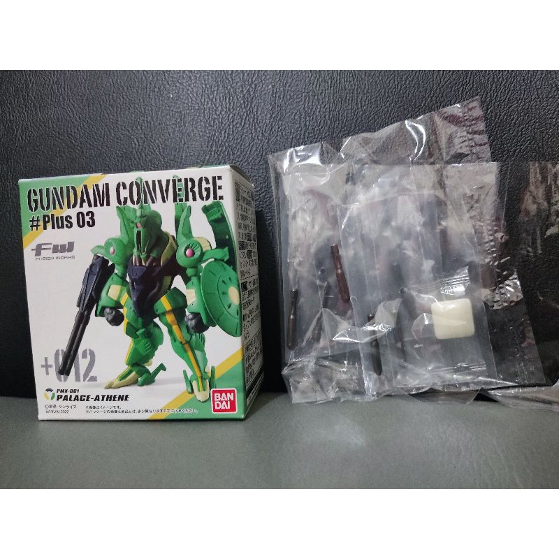 Bandai Gundam Coverage - Palace-Athene + Exp Part