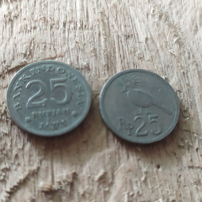 Uang Kuno 25 Rupiah