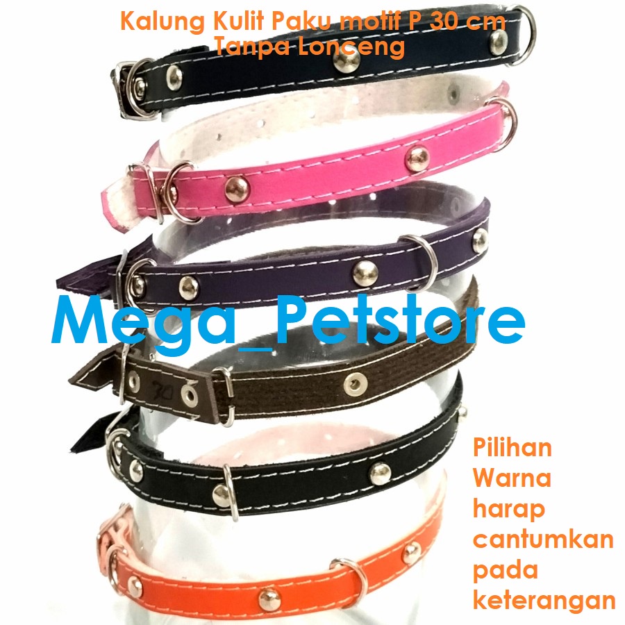 Kalung Anjing Kucing motif imitasi semi kulit P30 cm