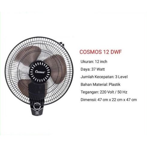 Kipas Angin COSMOS 12 DWF / 12DWF Wallfan Kipas Dinding Tembok 12 DWF