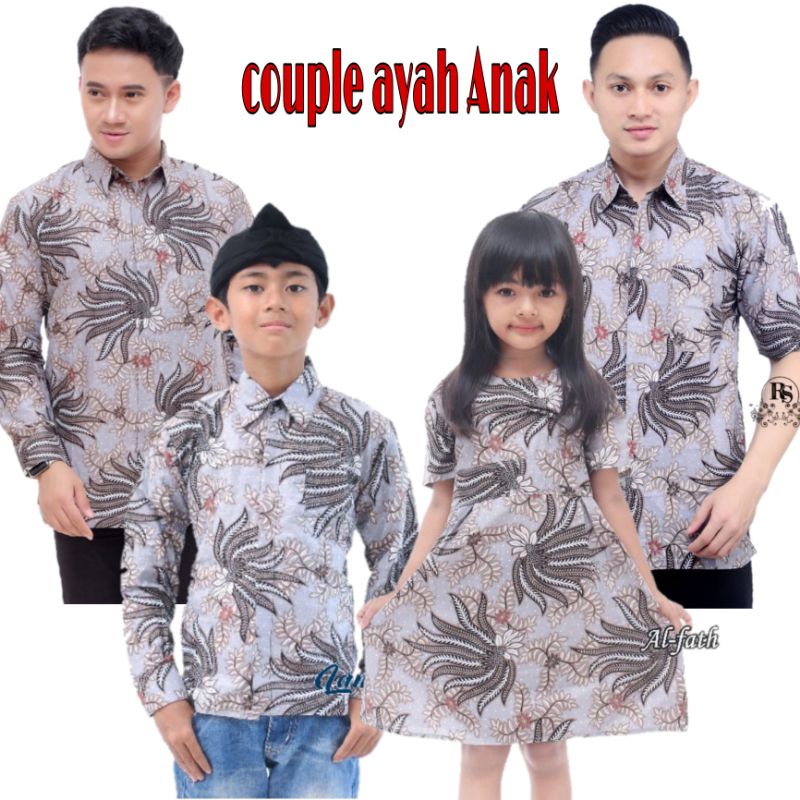 BAJU BATIK COUPLE AYAH DAN ANAK LAKI-LAKI MOTIF MAHKOTA ABU