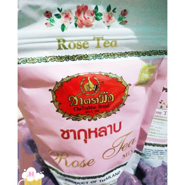 

Thai Rose Tea Mix Chatramue 150 gr