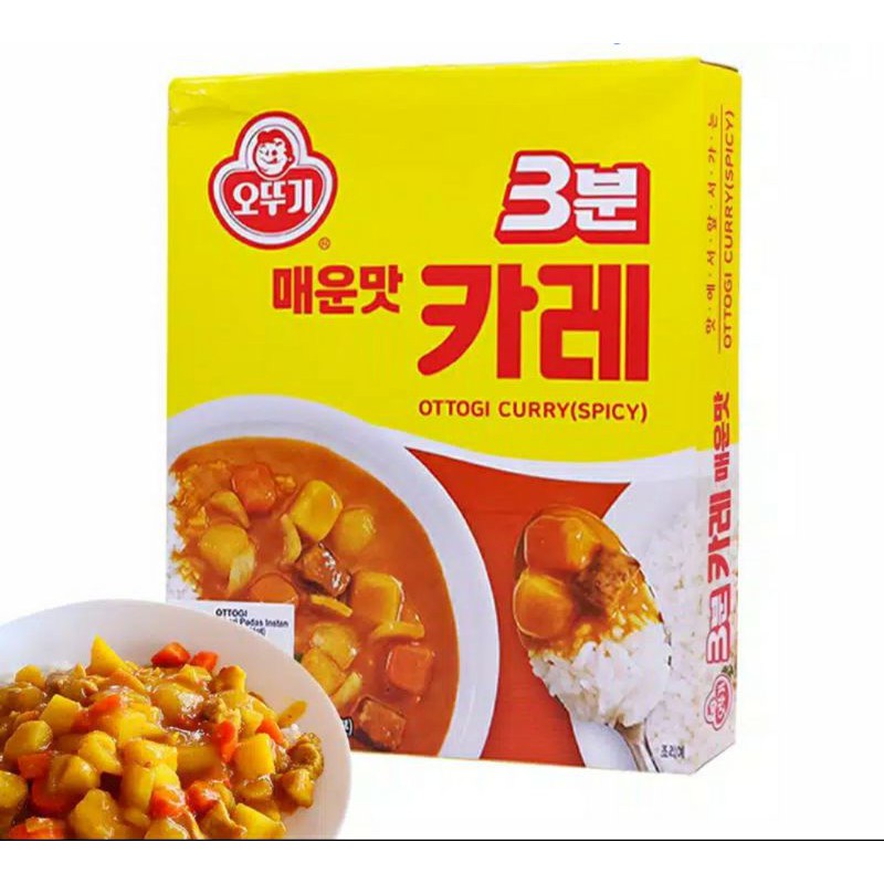 

Ottogi Curry Spicy retort curry hot