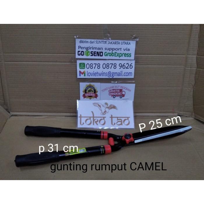 

Lpk1- Gunting Rumput Pagar Gunting Dahan Camel Metal Cuting Adjustable Besar