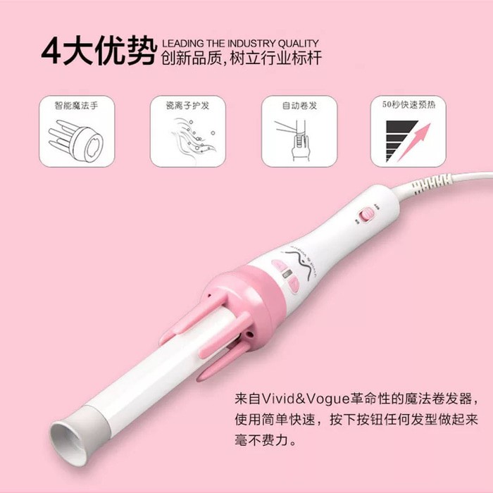 Hair Straightener -catokan rambut vivid&amp;vouge original