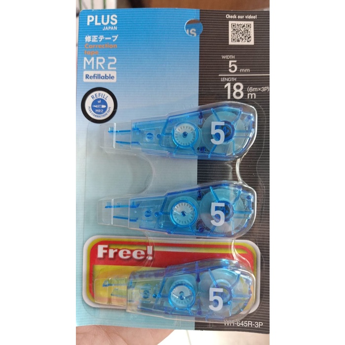 

Refill Tip Ex PLUS (set) / Refill Correction Tape Plus WH-645R atk
