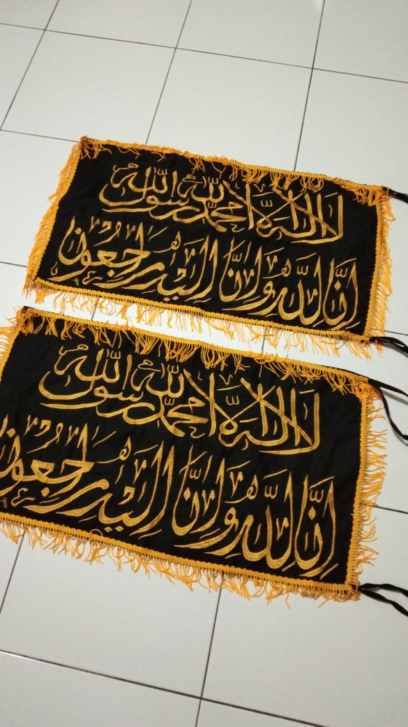 Bendera Untuk Simbol Kematian Warna Hitam